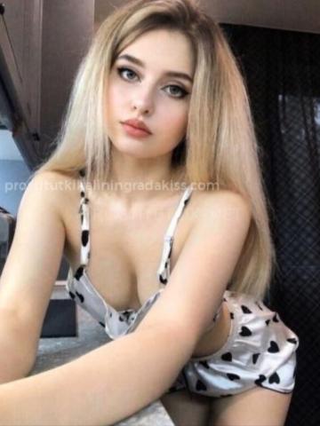 Юля